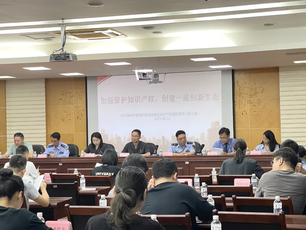 【知识产权宣传周】龙海检察：为企业送上知识产权保护法治套餐